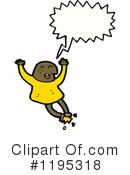 Black Man Clipart #1195318 by lineartestpilot