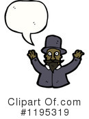 Black Man Clipart #1195319 by lineartestpilot
