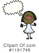 Black Stick Girl Clipart #1191746 by lineartestpilot