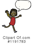 Black Woman Clipart #1191783 by lineartestpilot