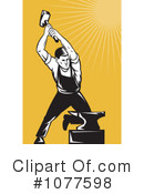 Blacksmith Clipart #1077598 by patrimonio