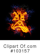 Blazing Symbol Clipart #103157 by Michael Schmeling