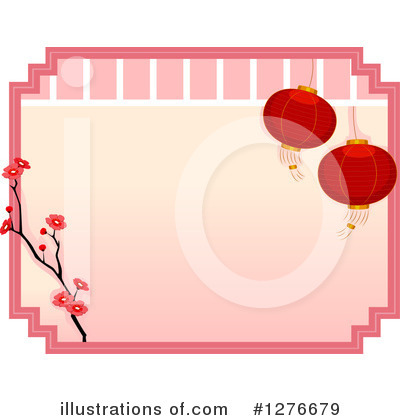 Cherry Blossoms Clipart #1276679 by BNP Design Studio