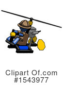 Blue Design Mascot Clipart #1543977 by Leo Blanchette