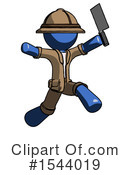 Blue Design Mascot Clipart #1544019 by Leo Blanchette