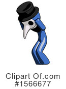 Blue Design Mascot Clipart #1566677 by Leo Blanchette