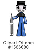 Blue Design Mascot Clipart #1566680 by Leo Blanchette