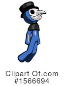 Blue Design Mascot Clipart #1566694 by Leo Blanchette