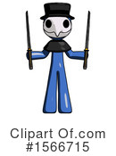 Blue Design Mascot Clipart #1566715 by Leo Blanchette