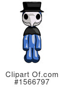 Blue Design Mascot Clipart #1566797 by Leo Blanchette