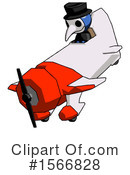 Blue Design Mascot Clipart #1566828 by Leo Blanchette