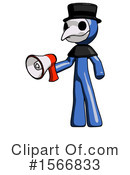 Blue Design Mascot Clipart #1566833 by Leo Blanchette