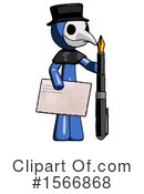 Blue Design Mascot Clipart #1566868 by Leo Blanchette