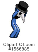 Blue Design Mascot Clipart #1566885 by Leo Blanchette