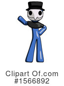 Blue Design Mascot Clipart #1566892 by Leo Blanchette