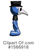 Blue Design Mascot Clipart #1566918 by Leo Blanchette