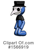 Blue Design Mascot Clipart #1566919 by Leo Blanchette