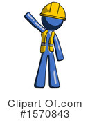 Blue Design Mascot Clipart #1570843 by Leo Blanchette