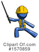 Blue Design Mascot Clipart #1570859 by Leo Blanchette