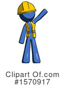 Blue Design Mascot Clipart #1570917 by Leo Blanchette