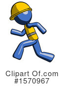 Blue Design Mascot Clipart #1570967 by Leo Blanchette