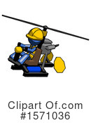Blue Design Mascot Clipart #1571036 by Leo Blanchette