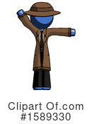 Blue Design Mascot Clipart #1589330 by Leo Blanchette