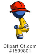 Blue Design Mascot Clipart #1599801 by Leo Blanchette
