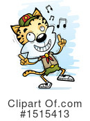Bobcat Clipart #1515413 by Cory Thoman