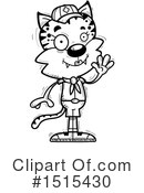 Bobcat Clipart #1515430 by Cory Thoman