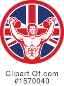 Bodybuilder Clipart #1570040 by patrimonio