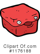Box Clipart #1176188 by lineartestpilot