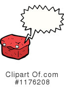 Box Clipart #1176208 by lineartestpilot