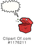 Box Clipart #1176211 by lineartestpilot