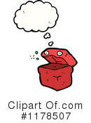 Box Clipart #1178507 by lineartestpilot