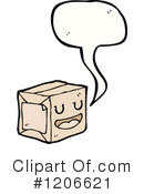 Box Clipart #1206621 by lineartestpilot