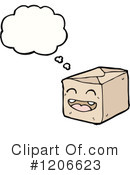 Box Clipart #1206623 by lineartestpilot