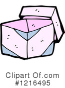 Box Clipart #1216495 by lineartestpilot