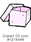 Box Clipart #1216496 by lineartestpilot