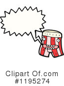 Boxer Shorts Clipart #1195274 by lineartestpilot