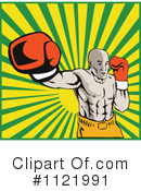 Boxing Clipart #1121991 by patrimonio