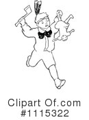 Boy Clipart #1115322 by Prawny Vintage