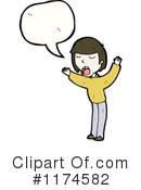 Boy Clipart #1174582 by lineartestpilot