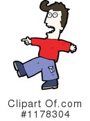 Boy Clipart #1178304 by lineartestpilot