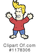 Boy Clipart #1178306 by lineartestpilot