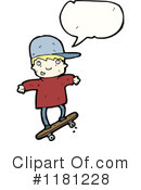 Boy Clipart #1181228 by lineartestpilot
