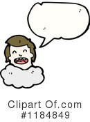 Boy Clipart #1184849 by lineartestpilot