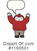 Boy Clipart #1190501 by lineartestpilot