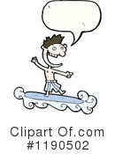Boy Clipart #1190502 by lineartestpilot