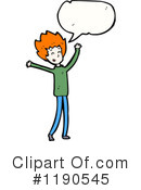 Boy Clipart #1190545 by lineartestpilot